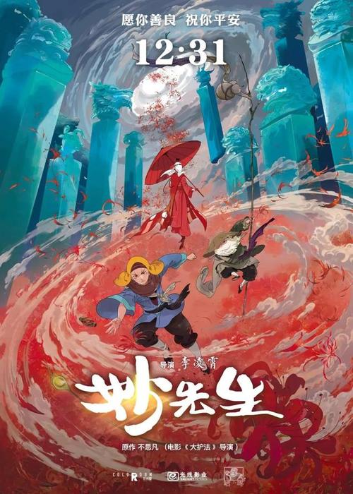 项目管理师证需要什么资料